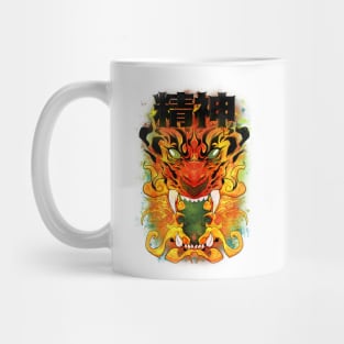 Spirit! Mug